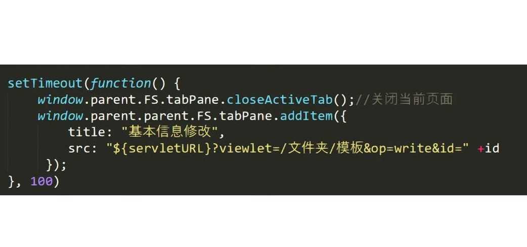 js点击事件（js点击事件onclick跳转页面）