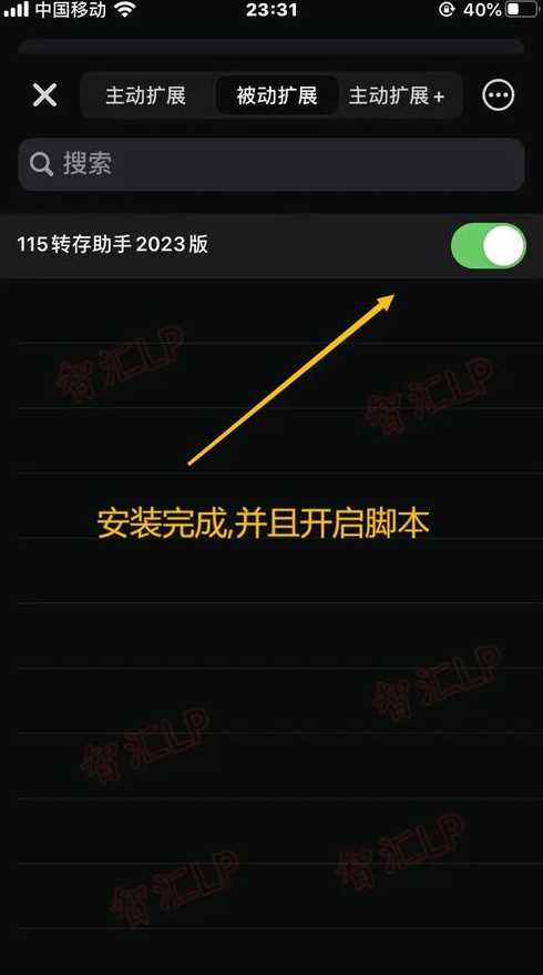 sha1码提取下载链接（sha1链接怎么下载啊????）