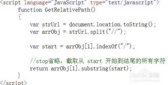js字符串substr（js字符串substring）