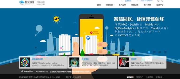 cms建站实训报告（网站建设实训报告内容）