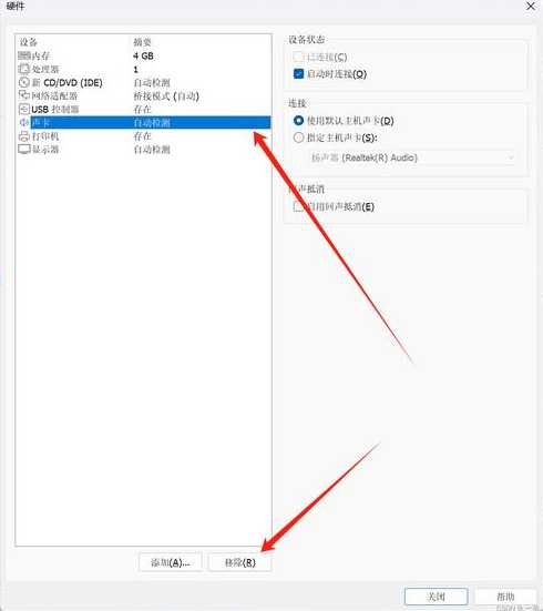 centosphp安装（centos安装pip2）