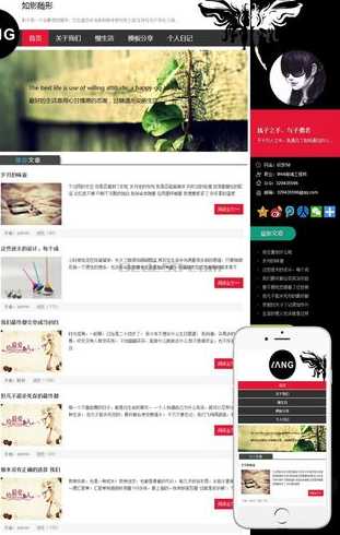 织梦源码展示（织梦源码免费）
