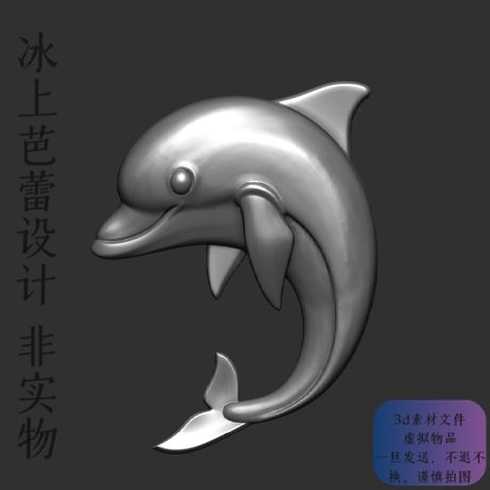 stl模型库免费下载（stl模型库免费下载珠宝）