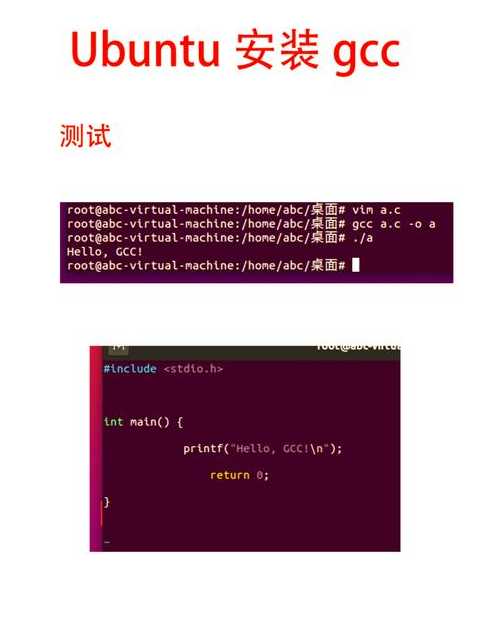 c语言编译软件有哪些（c语言常用编译软件）