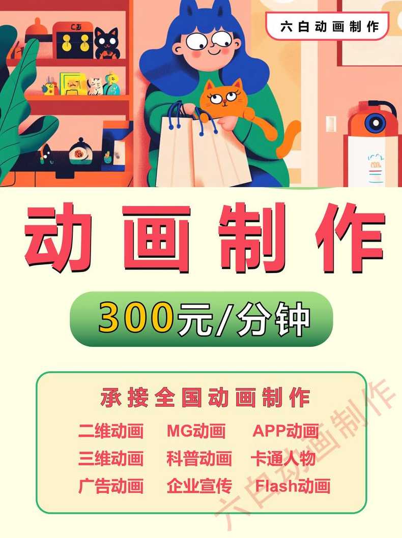 flash源文件（flash源文件怎么打开）