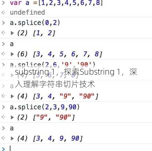 substring 1