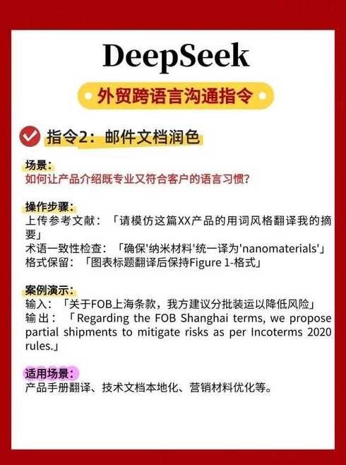 data（data翻译成中文）