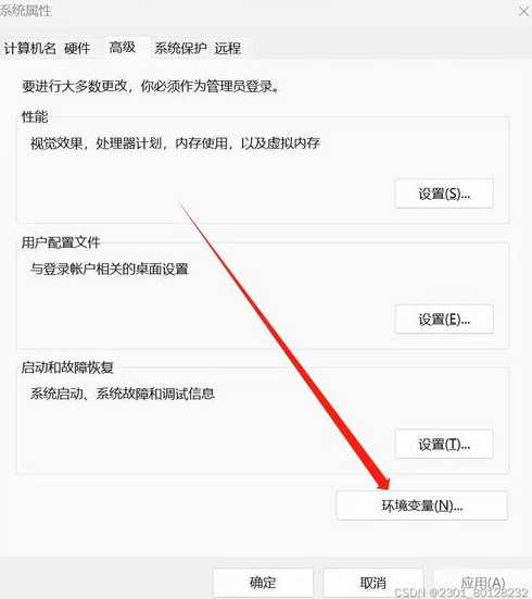 下载java后怎么打开jdk（java安装后怎么打开jar文件）