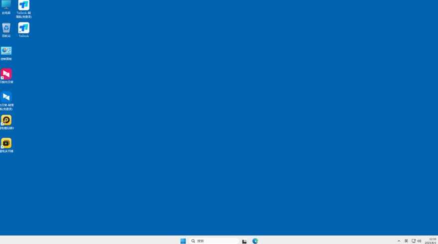 windows云电脑网页版（windows云桌面下载）