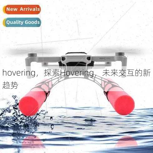 hovering