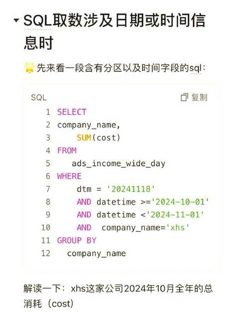 sql唯一查询（sql语句查询唯一值）