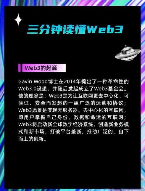 web标准是什么（web标准包括什么）