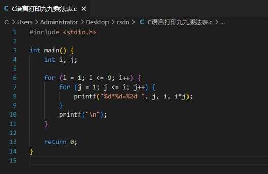 c语言学习系统（c语言系统编程）