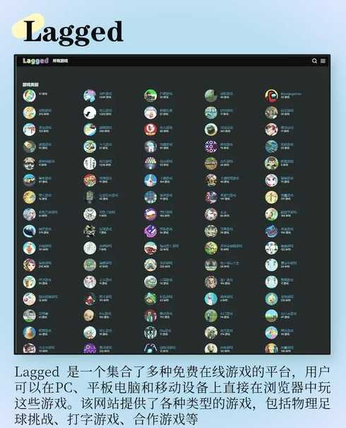 php大型页游免费游戏源码（php小游戏网站源码）