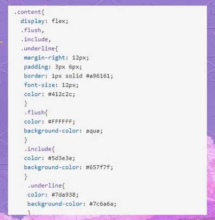 css小图标代码（css小图标代码大全）