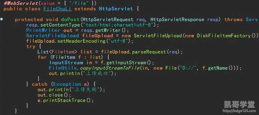 java可以用什么软件写代码（java用啥软件编程）