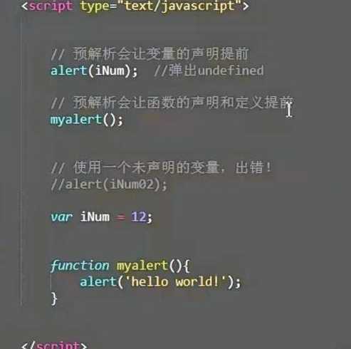 js资源（js资源返回304）