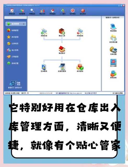 免费代码仓库（哪里有代码库）