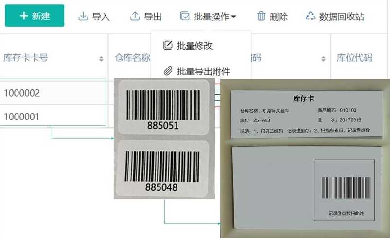 免费代码仓库（哪里有代码库）
