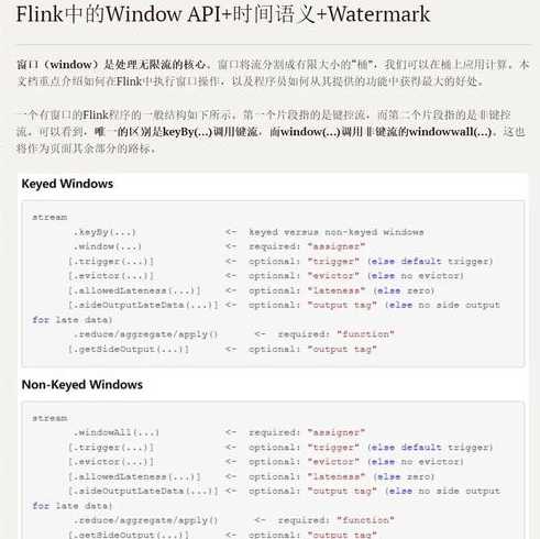 关于linkrelstylesheet的信息