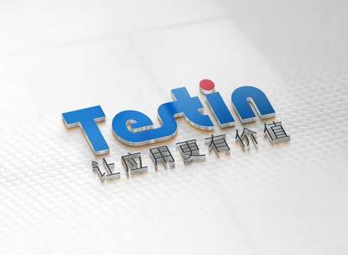 testin云测公司怎么样（云测这个公司怎么样）