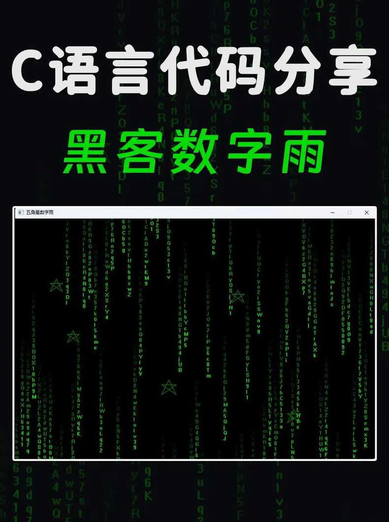 cmd无限弹窗代码（windows无限弹窗代码bat）