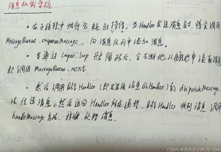 clonenode(false)的简单介绍