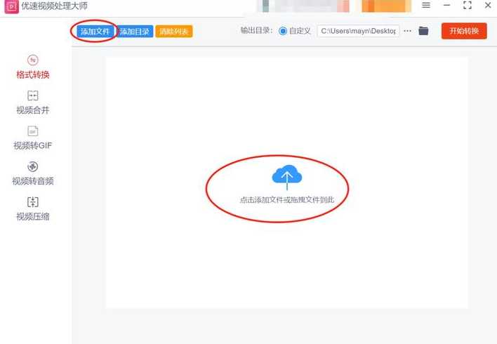 swfupload下载（swf下载安装）