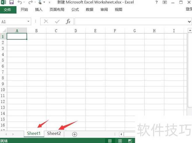 不同表格数据自动匹配（不同表格数据自动匹配相同数据）