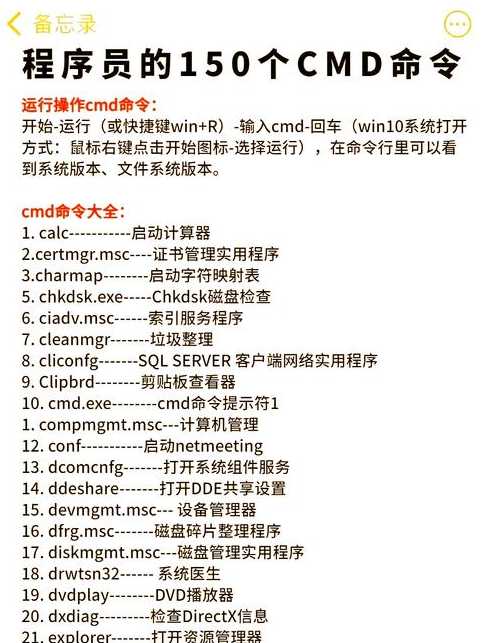 java源码加密代码（java如何让源码加密还能运行）