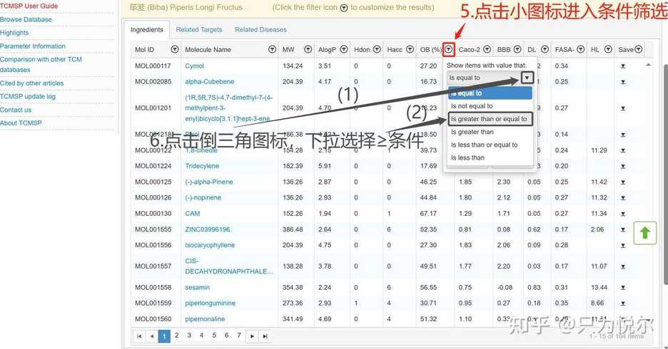php筛选功能（php检索）