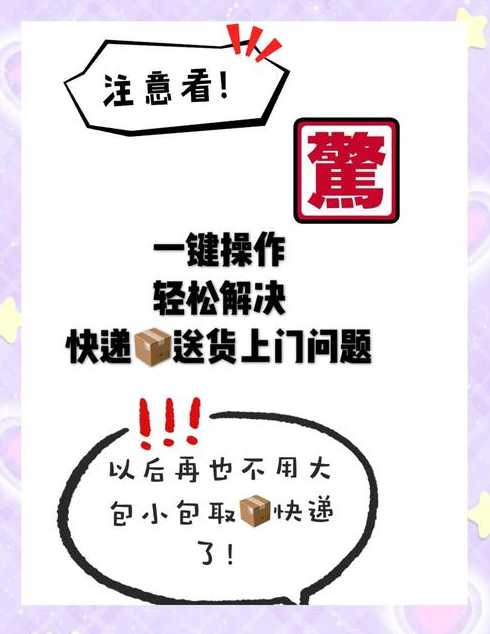 w3c好还是菜鸟教程好（w3c菜鸟教程 app）
