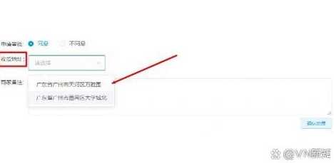 html中下拉列表代码（html下拉按钮代码）