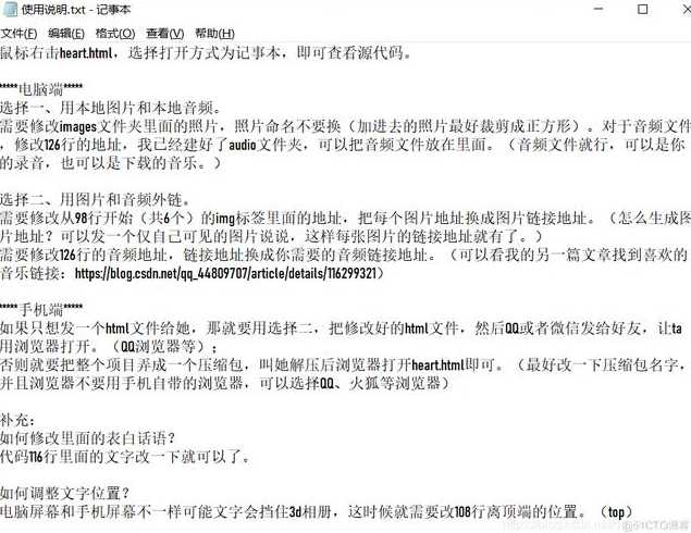html标题居中代码怎么写（html 标题居中）