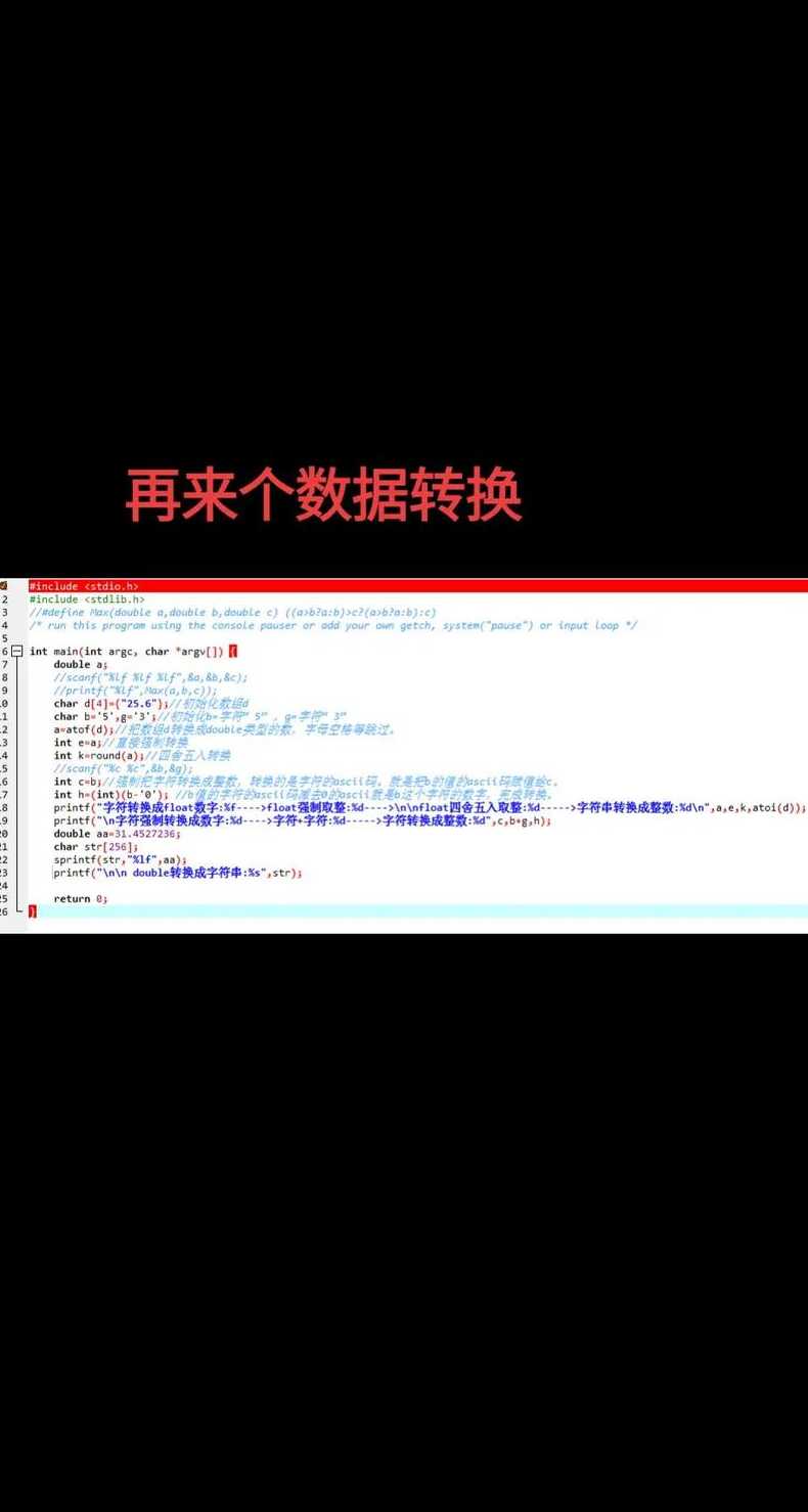 inputfile文件类型（file类型的input怎么回显）
