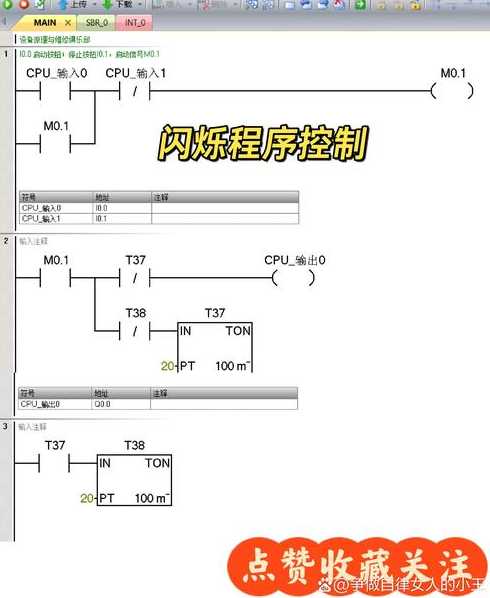 汇编程序的作用是什么（汇编程序是一种什么程序）