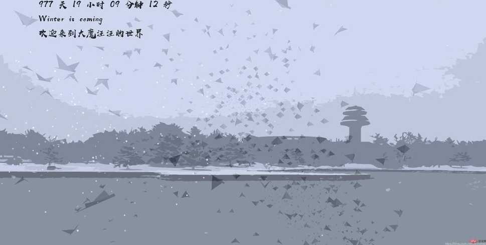 html背景图片全屏单独一张（html背景图片铺满屏幕）