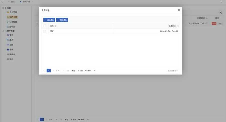 javaobjectoutputstream（javadownloadcenter）