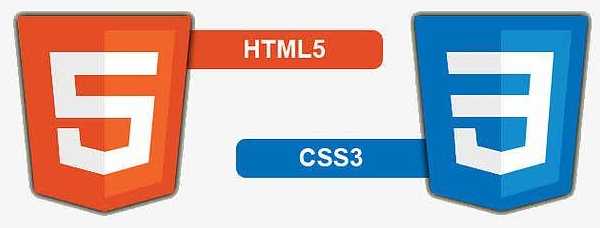 html5新增特性（html5新增类型）