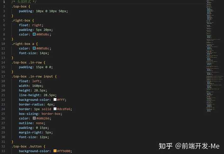 script网页特效代码（网页javascript特效）