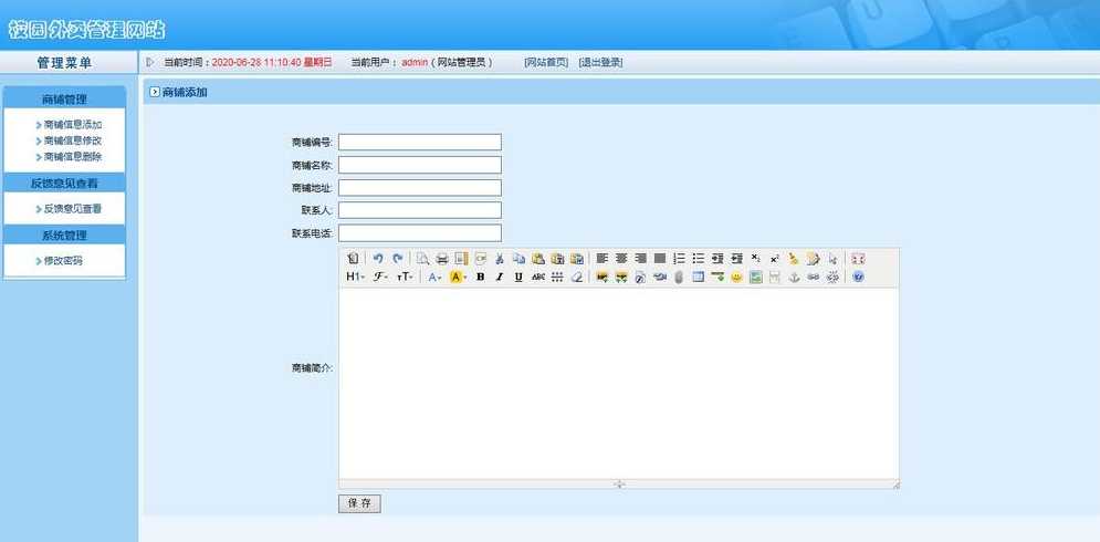 asp业务是什么（asp是做什么的）