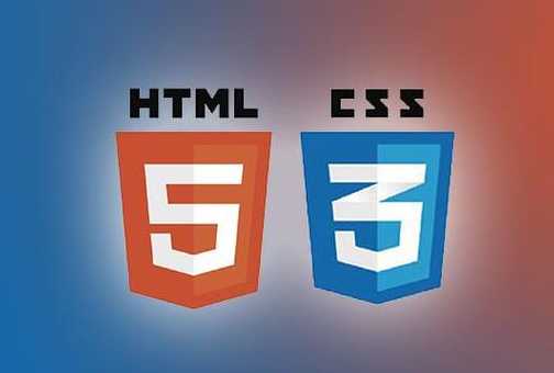 html和html5一样吗（html与html5的关系）