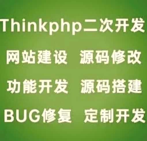 php文件解密工具（php文件在线解密）