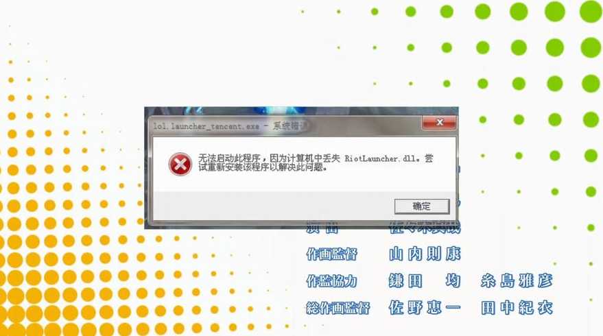 css3动画重新进入页面后不动了（css3动画暂停）
