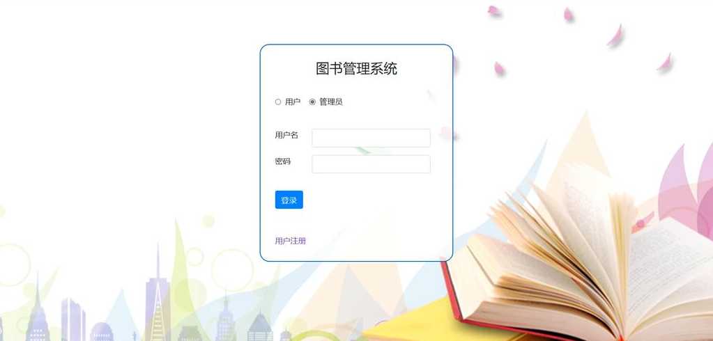 java阅读器下载（java阅读软件）