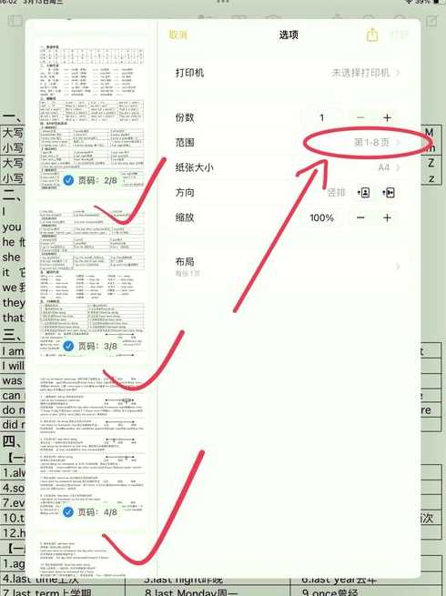 gets函数的用法（gets_s函数的用法）