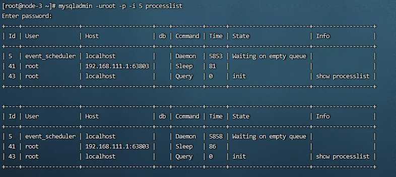 mysql查看历史执行记录（mysql 查看历史记录）