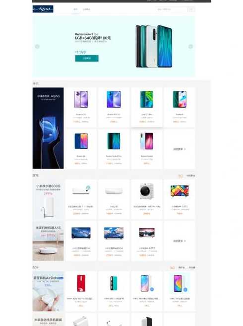 免费h5网页源码（免费h5网页源码是什么）