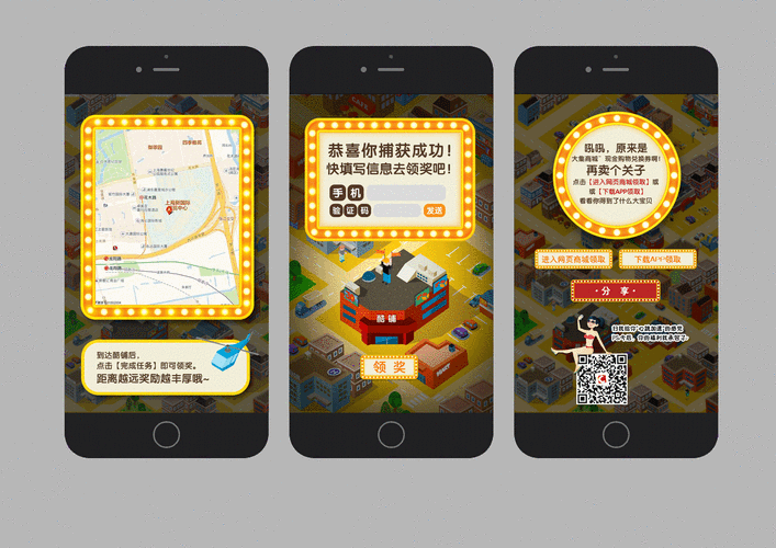 免费h5网页源码（免费h5网页源码是什么）