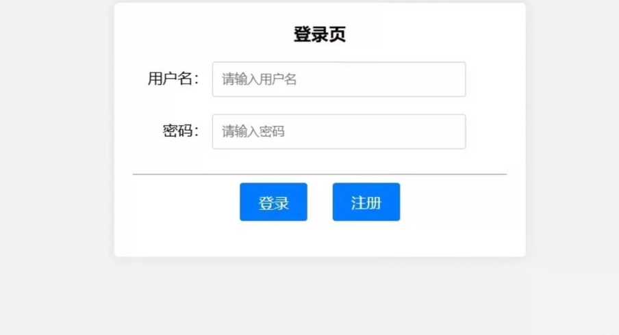 信息发布源码php（php短信平台源码）
